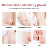 Purifying Exfoliating Gel™