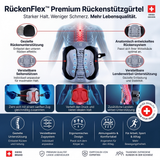 RückenFlex™